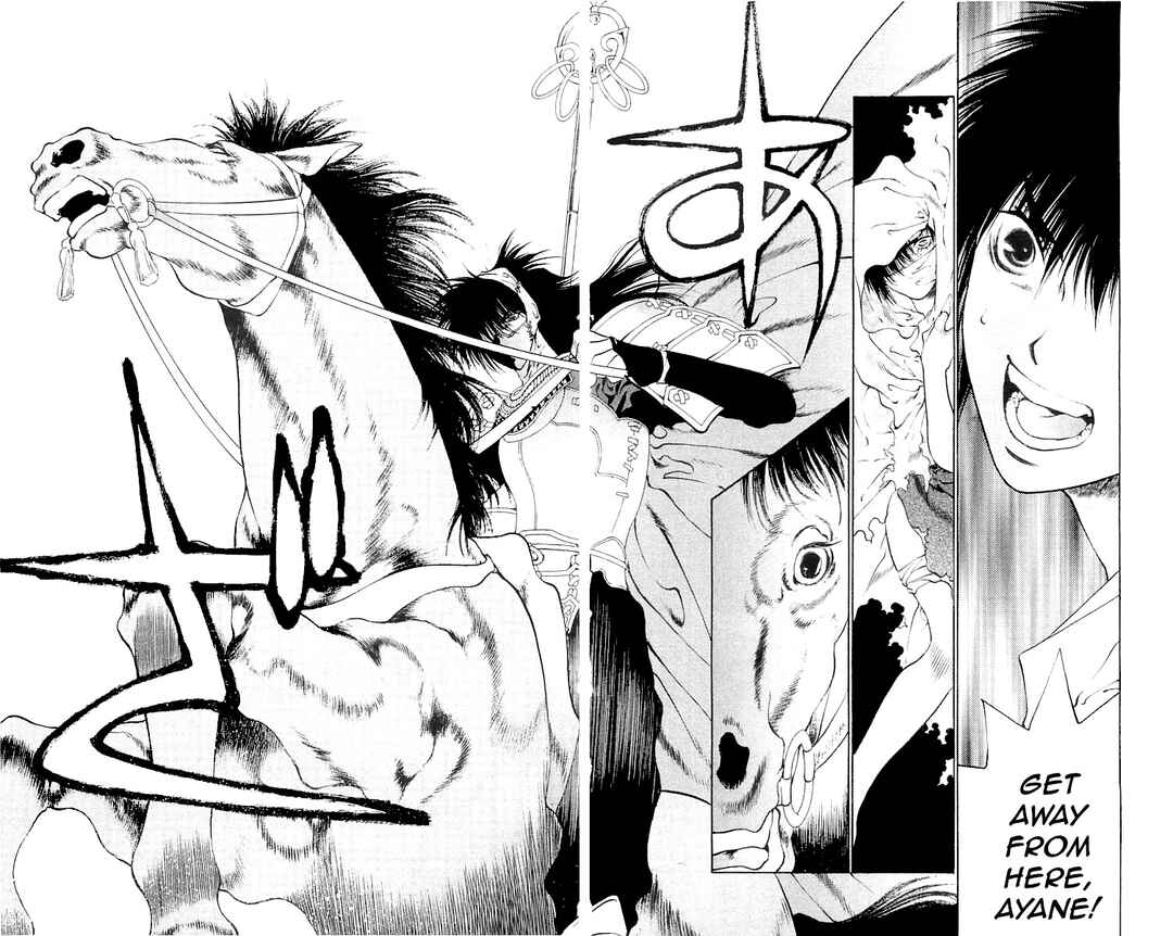 Page 77 Chapter 8 The Name of God