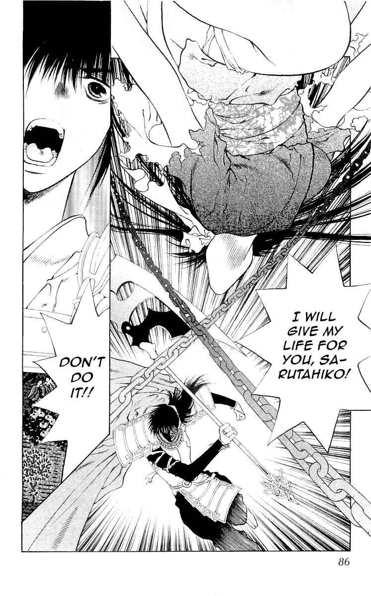 Page 86 Chapter 8 The Name of God