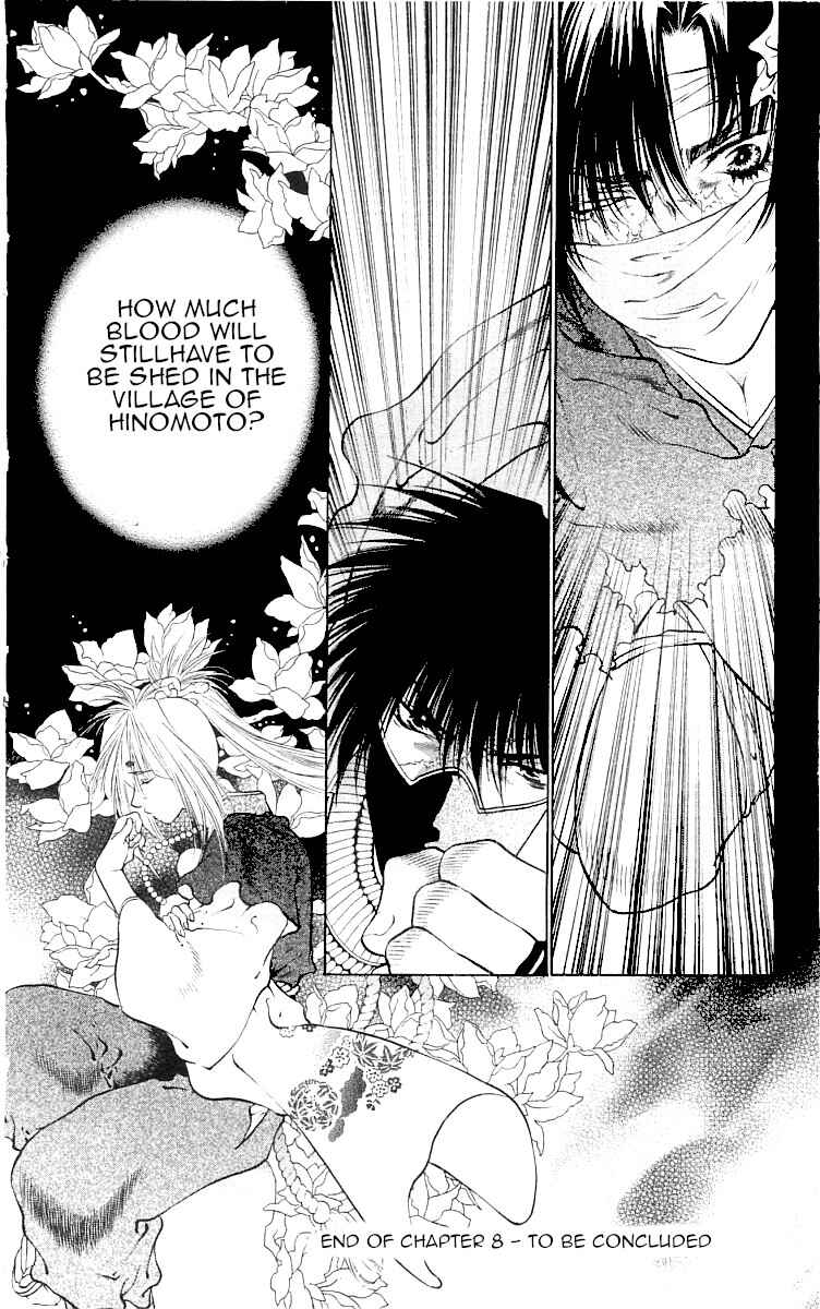 Page 88 Chapter 8 The Name of God
