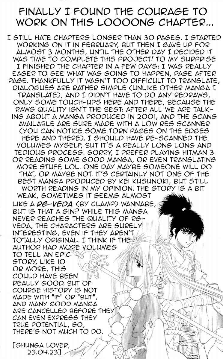 Page 89 Chapter 8 The Name of God