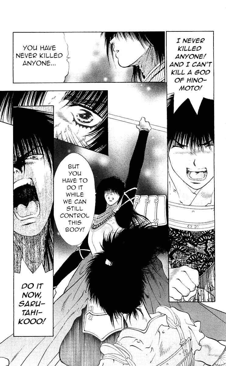 Page 13 Chapter 9 The Name of God