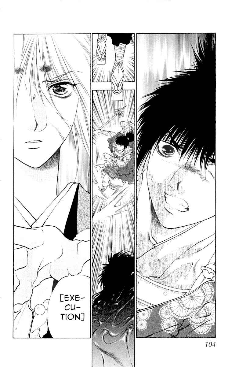Page 16 Chapter 9 The Name of God