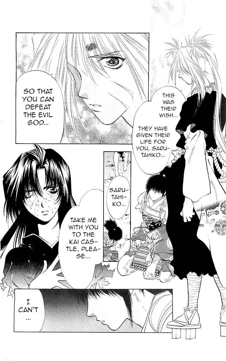 Page 20 Chapter 9 The Name of God