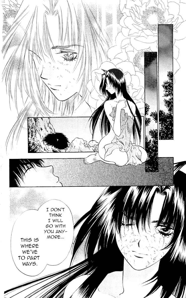 Page 24 Chapter 9 The Name of God