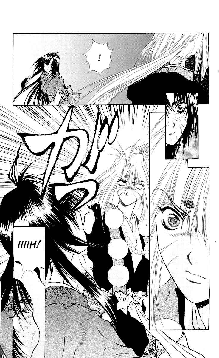 Page 25 Chapter 9 The Name of God