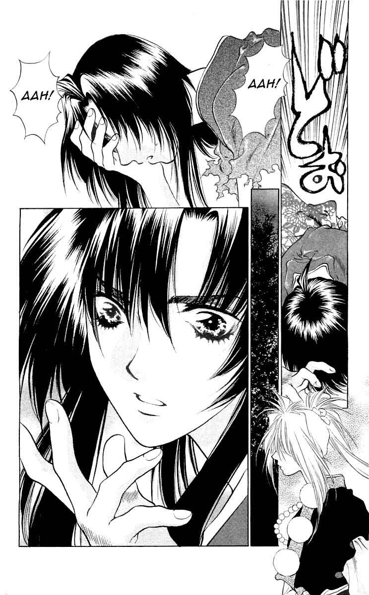 Page 26 Chapter 9 The Name of God