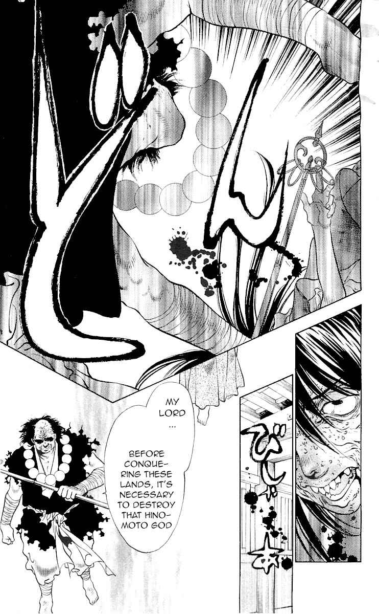 Page 31 Chapter 9 The Name of God