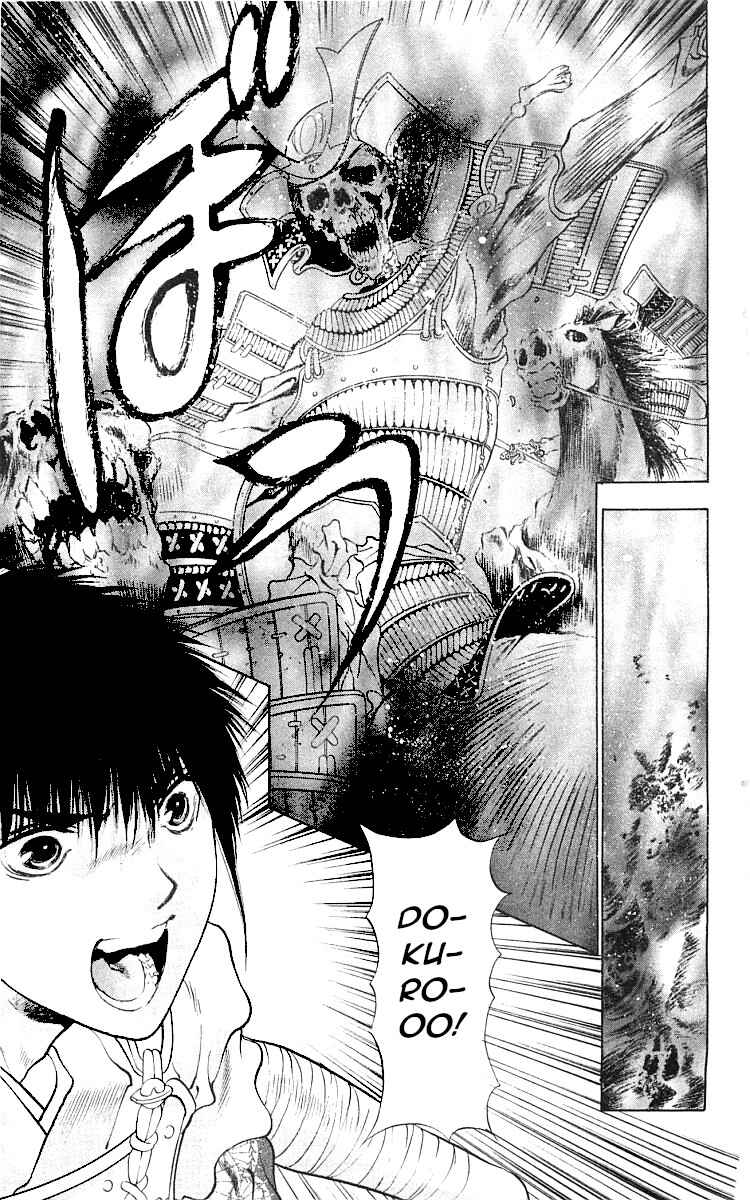 Page 35 Chapter 9 The Name of God