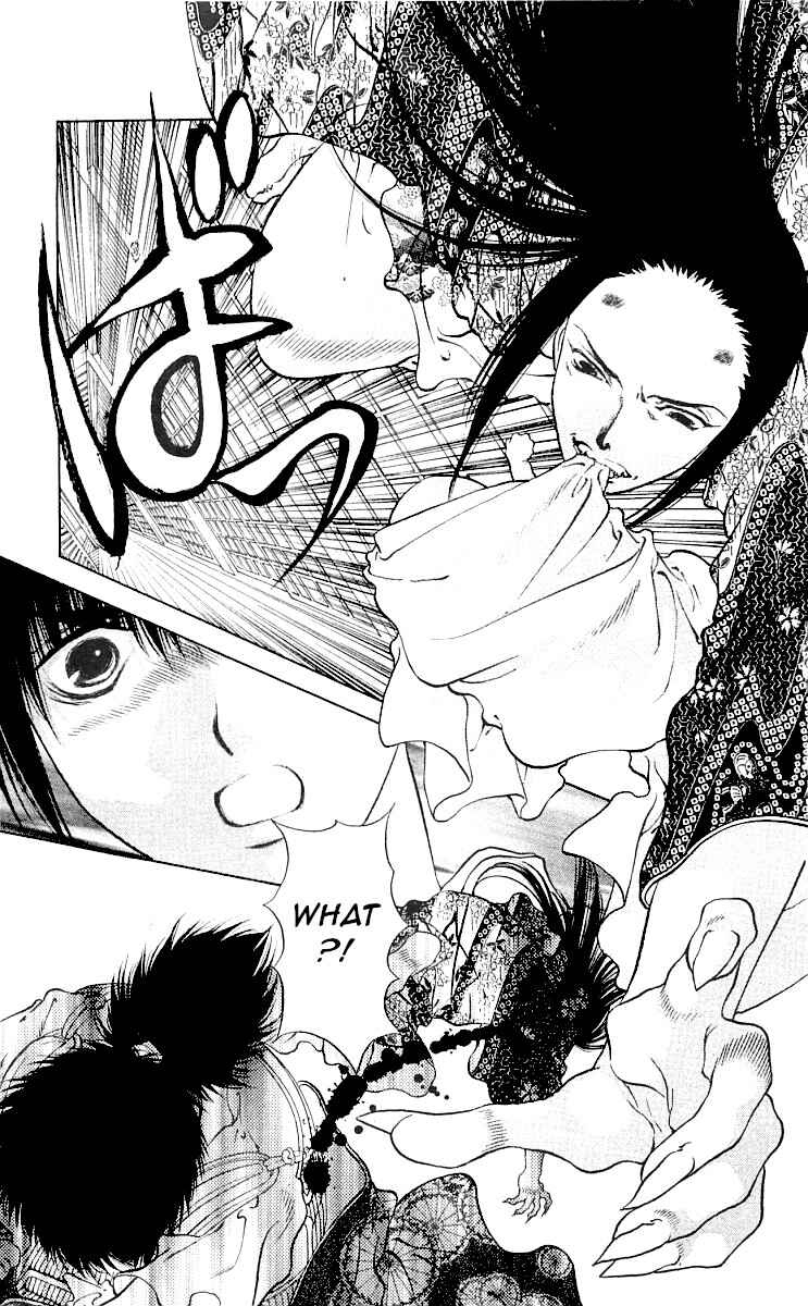 Page 39 Chapter 9 The Name of God