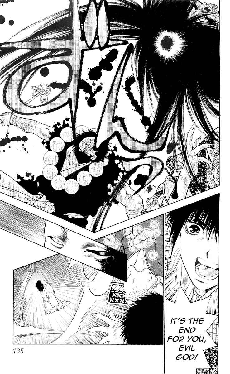 Page 47 Chapter 9 The Name of God