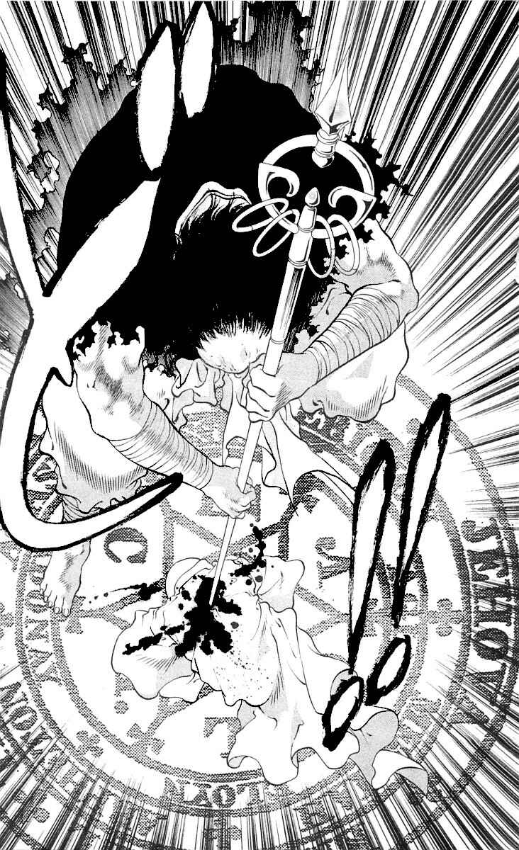 Page 59 Chapter 9 The Name of God