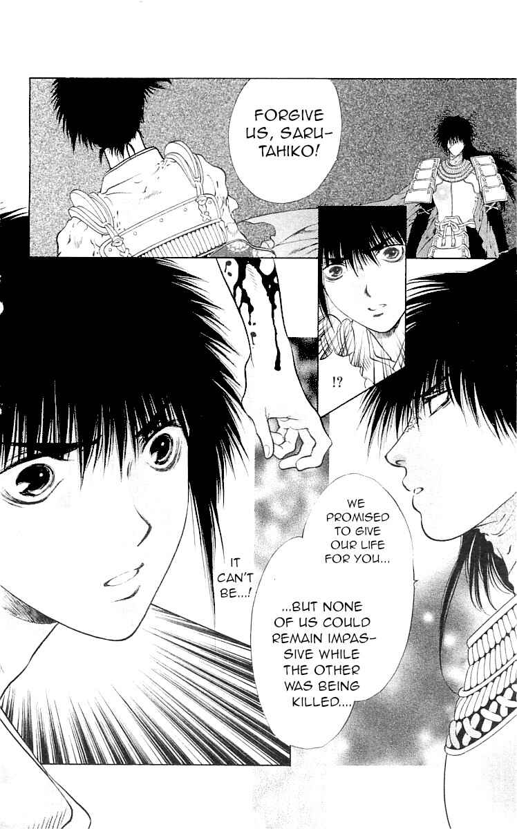 Page 6 Chapter 9 The Name of God