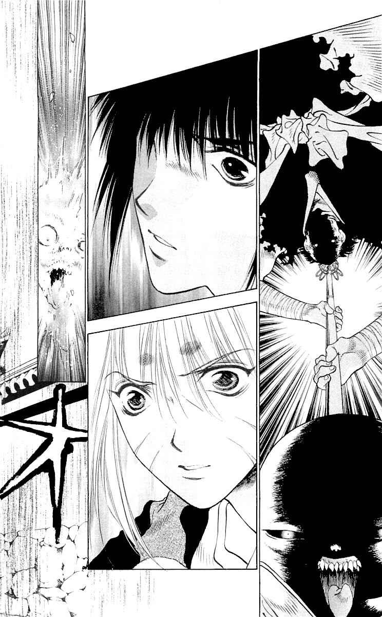 Page 60 Chapter 9 The Name of God