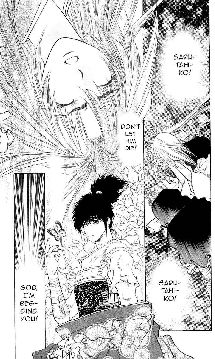 Page 72 Chapter 9 The Name of God
