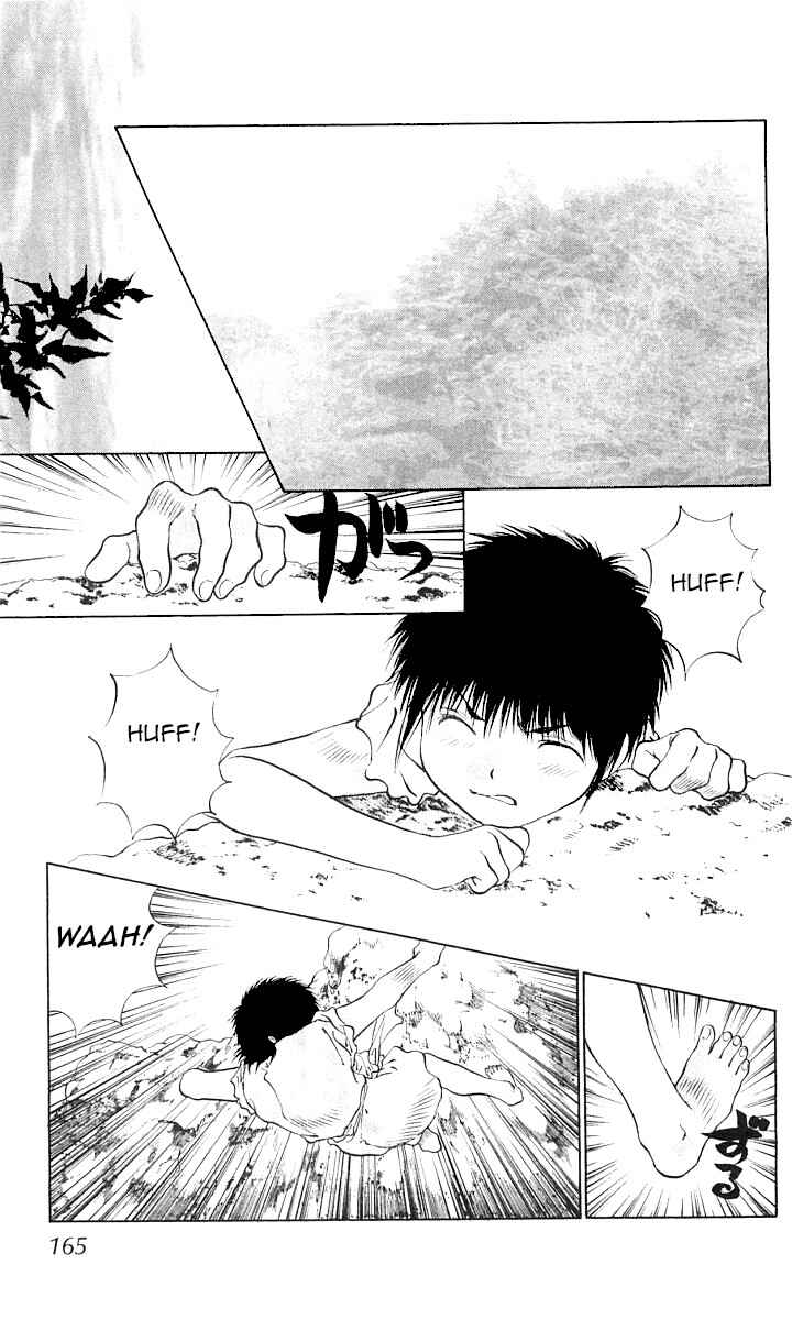 Page 76 Chapter 9 The Name of God