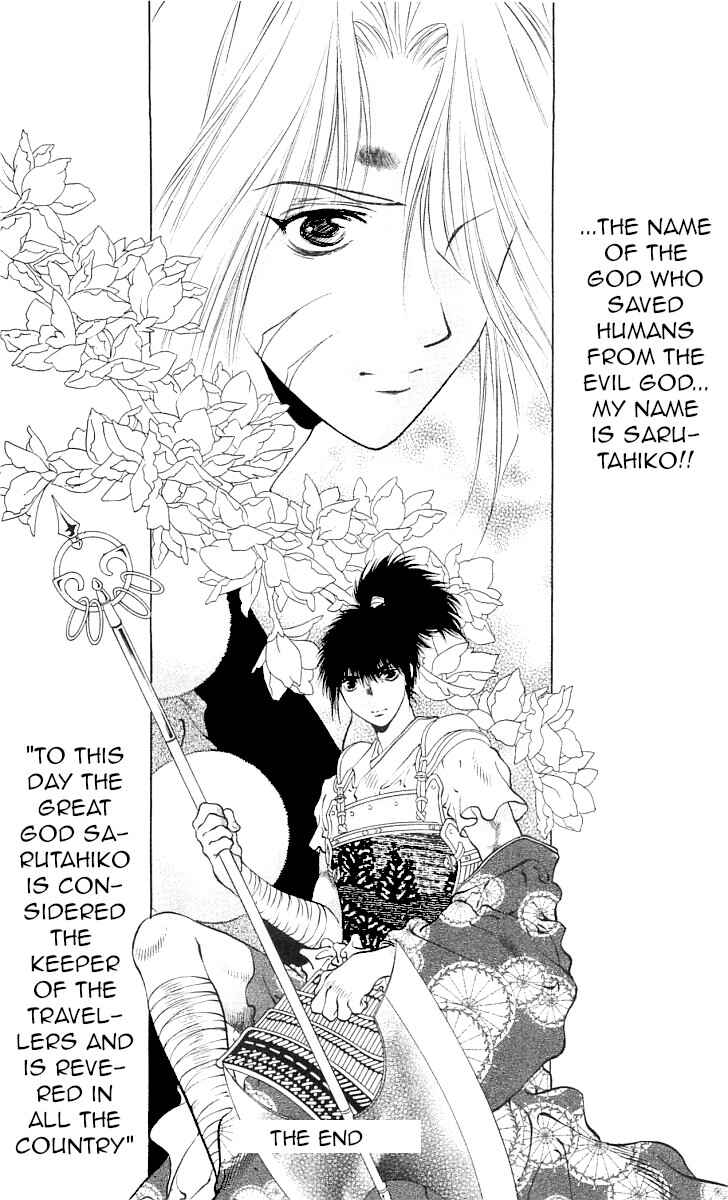 Page 79 Chapter 9 The Name of God