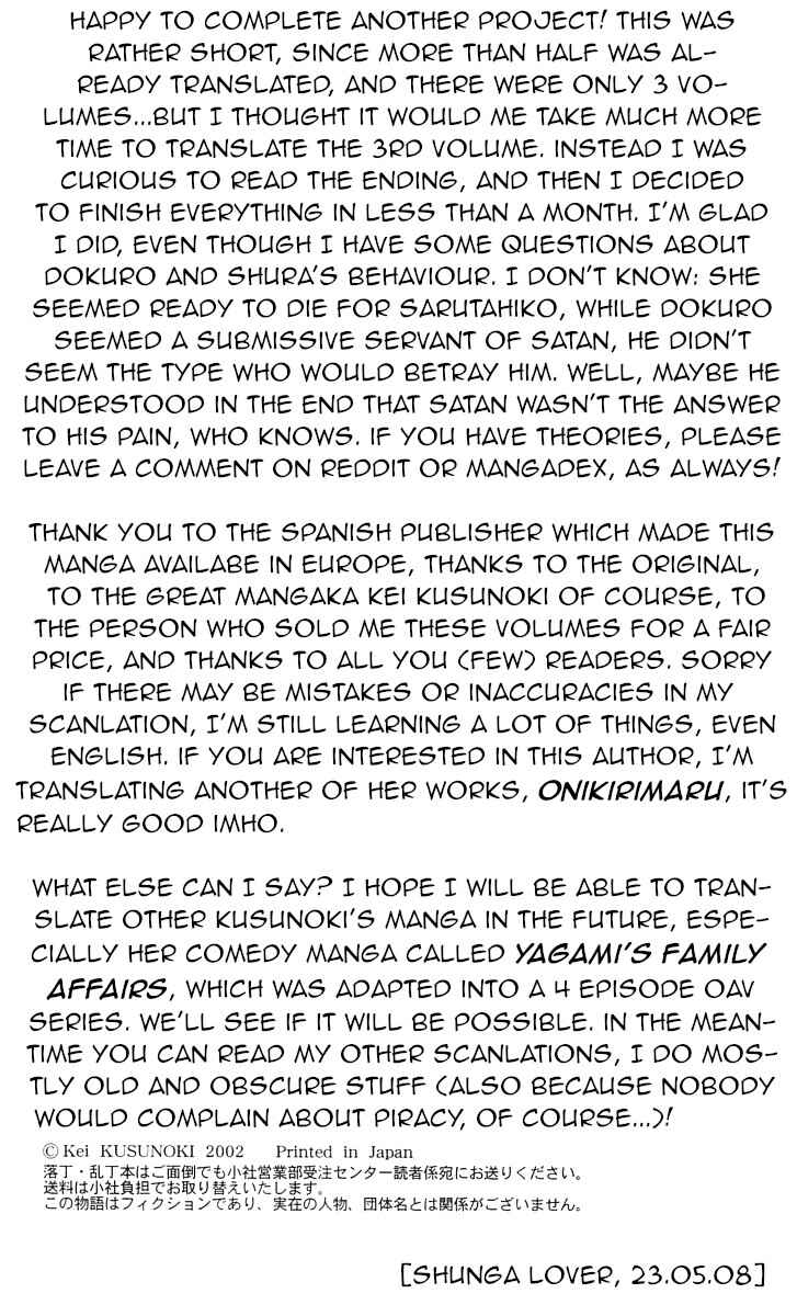 Page 87 Chapter 9 The Name of God