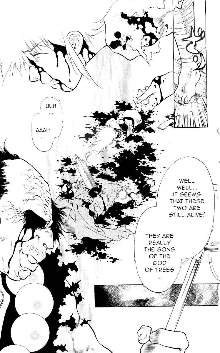 Page 9 Chapter 9 The Name of God