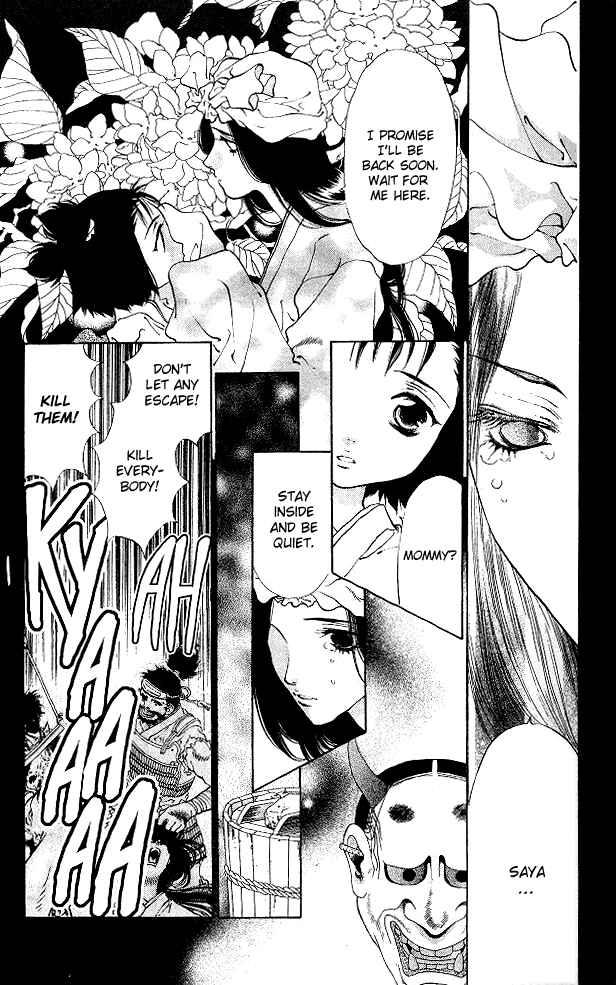 Page 14 Chapter 4 The Name of God