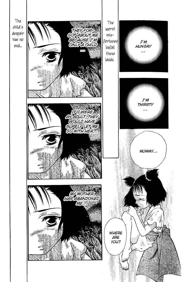 Page 16 Chapter 4 The Name of God