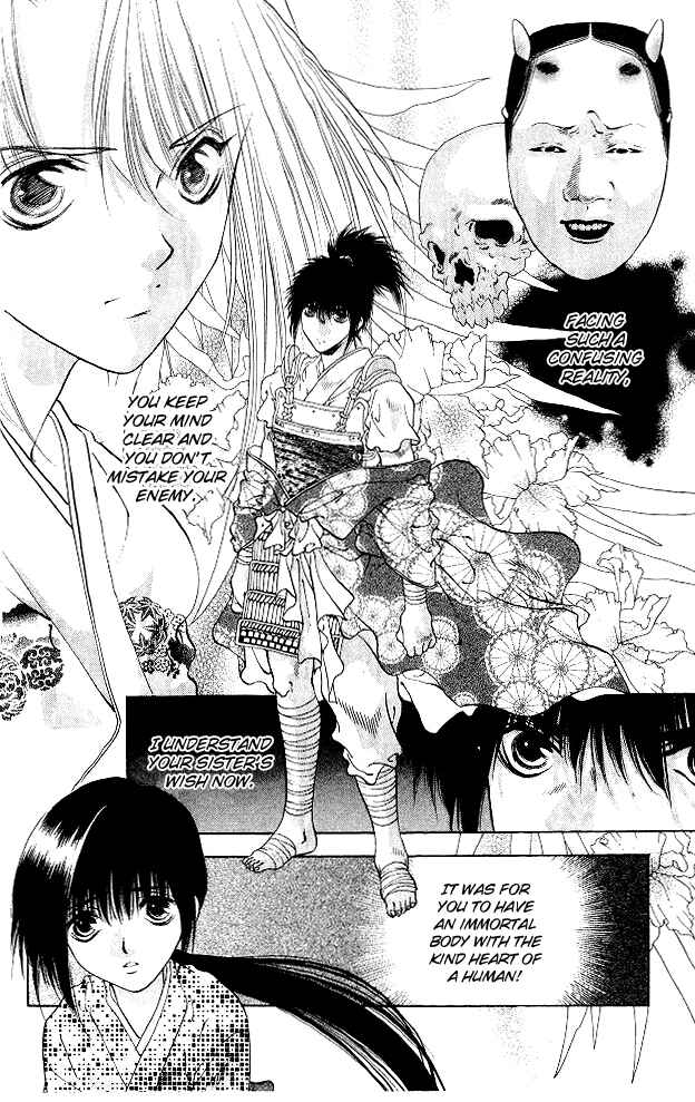 Page 23 Chapter 4 The Name of God