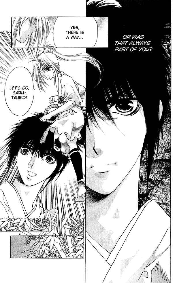 Page 24 Chapter 4 The Name of God