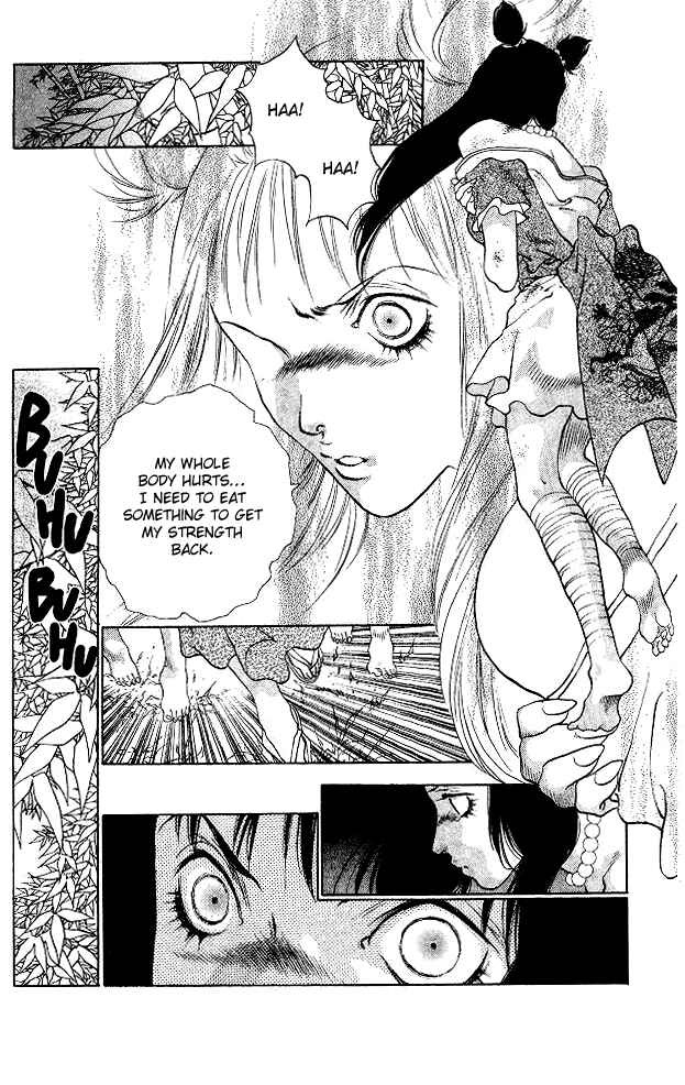Page 25 Chapter 4 The Name of God