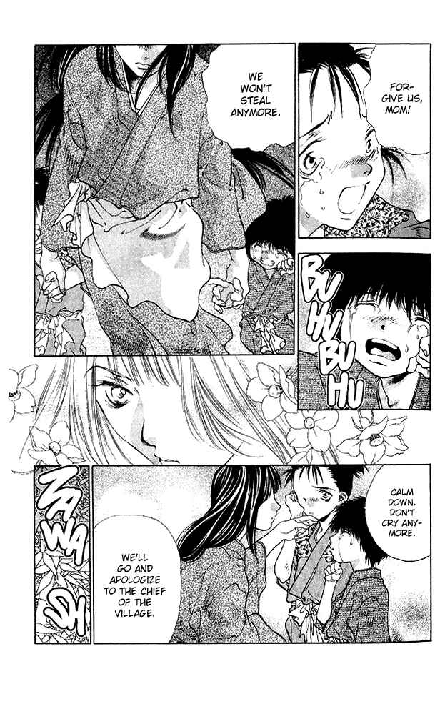 Page 26 Chapter 4 The Name of God