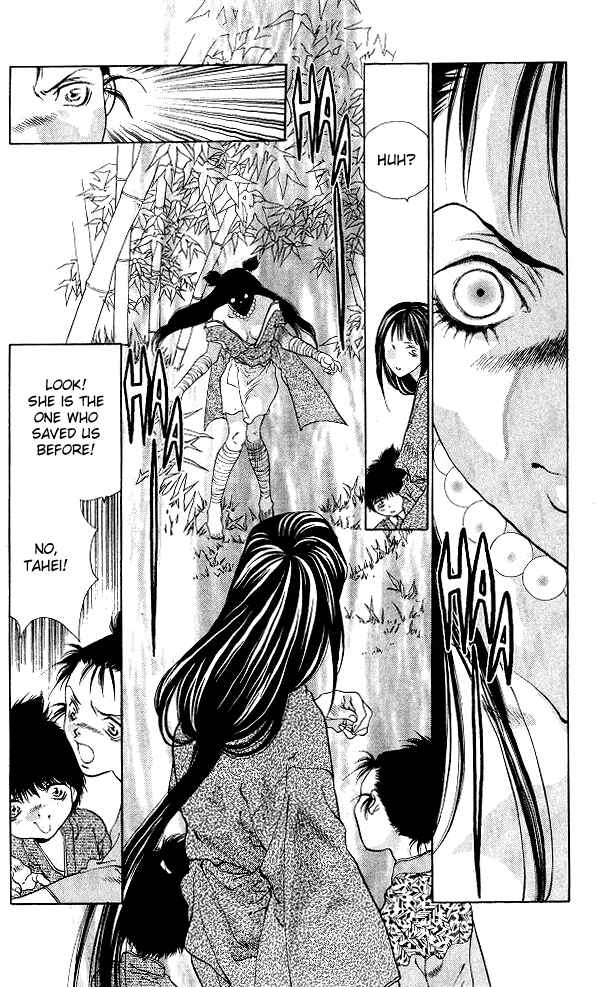 Page 27 Chapter 4 The Name of God