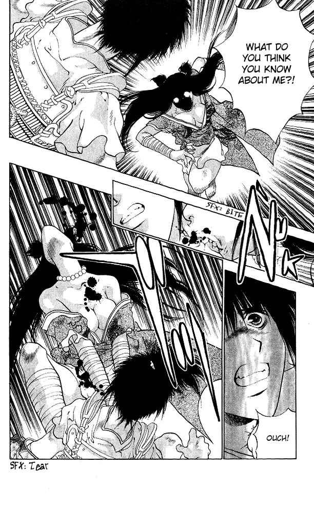 Page 33 Chapter 4 The Name of God