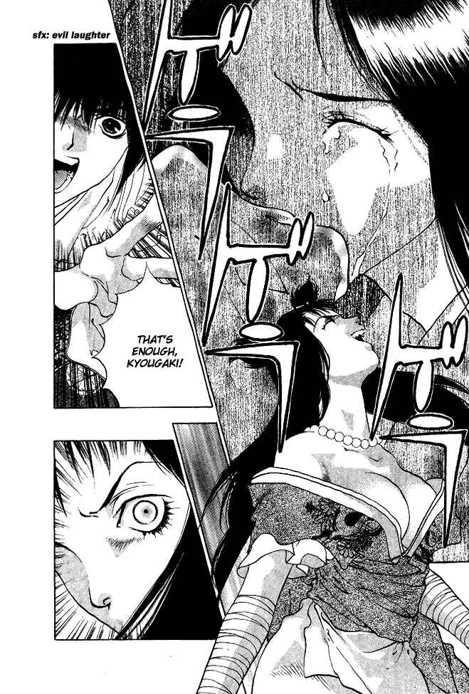 Page 41 Chapter 4 The Name of God
