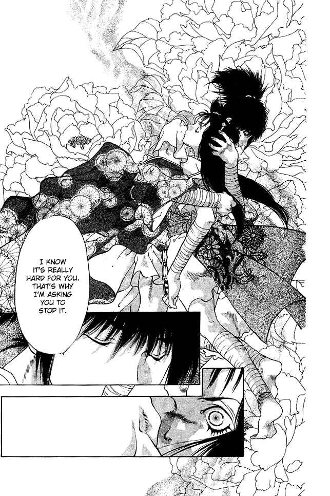 Page 42 Chapter 4 The Name of God