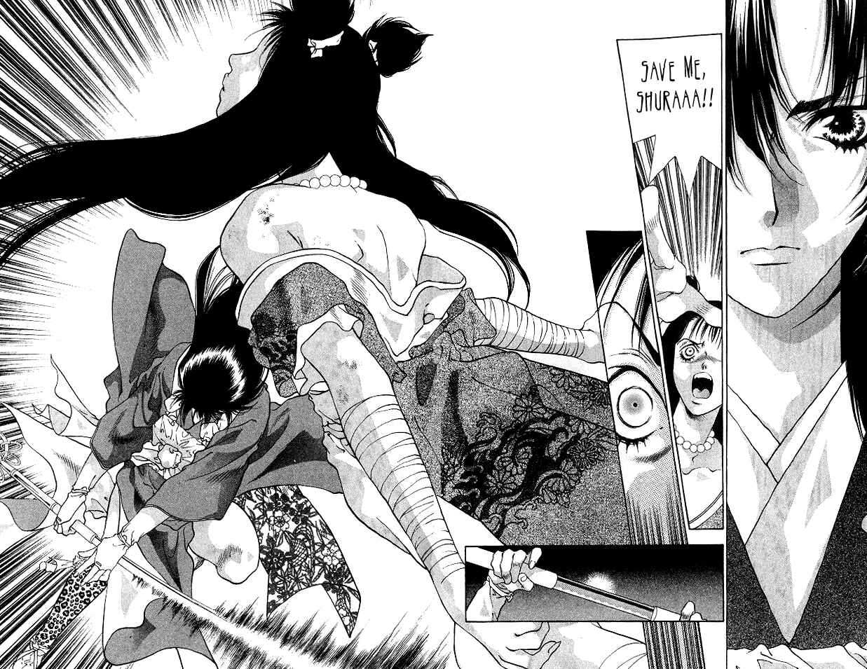 Page 45 Chapter 4 The Name of God