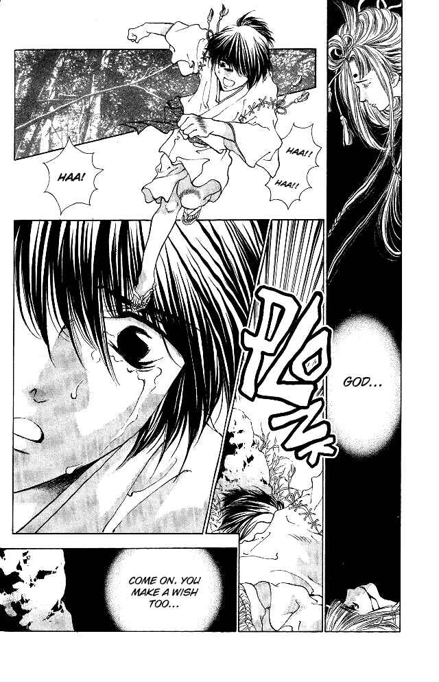 Page 10 Chapter 2 The Name of God