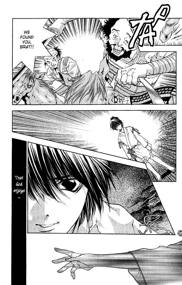 Page 16 Chapter 2 The Name of God