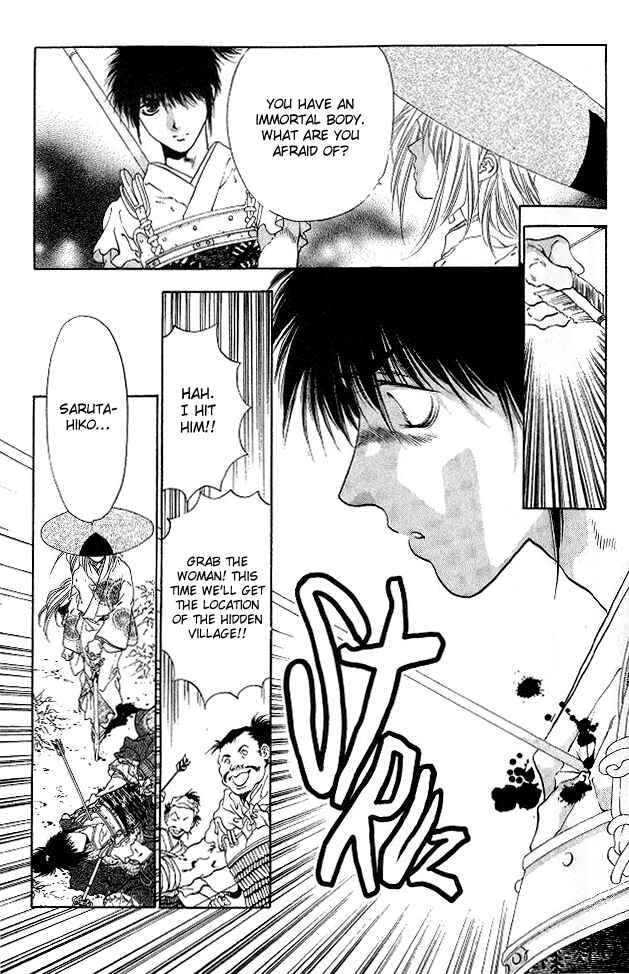 Page 23 Chapter 2 The Name of God