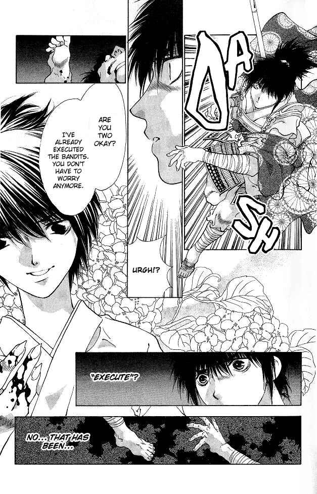 Page 29 Chapter 2 The Name of God