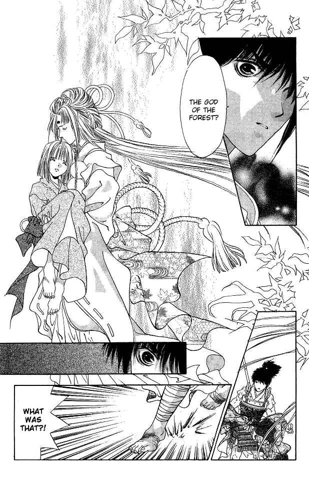 Page 32 Chapter 2 The Name of God