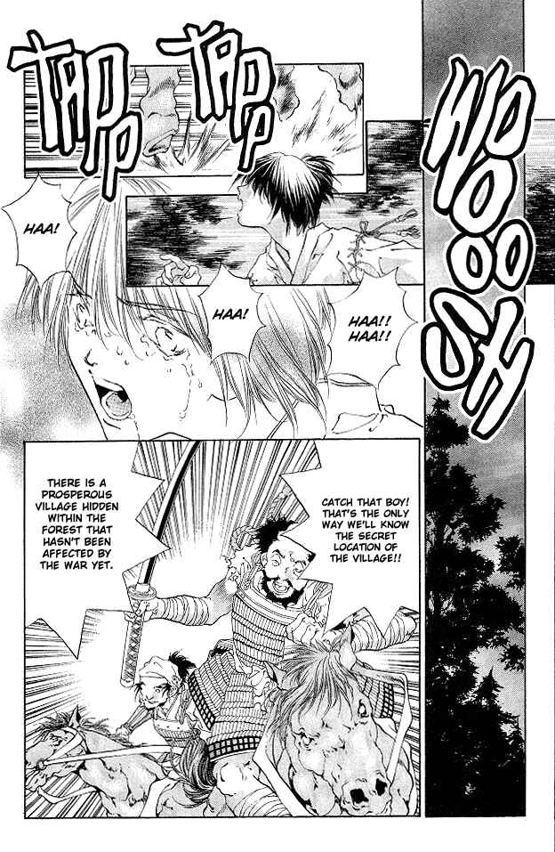 Page 8 Chapter 2 The Name of God