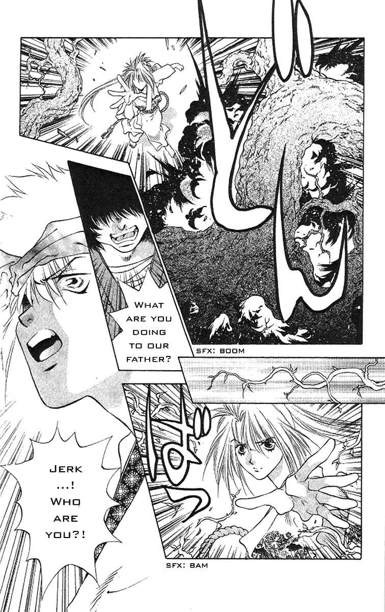 Page 25 Chapter 6 The Name of God