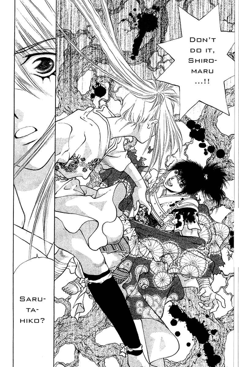 Page 27 Chapter 6 The Name of God