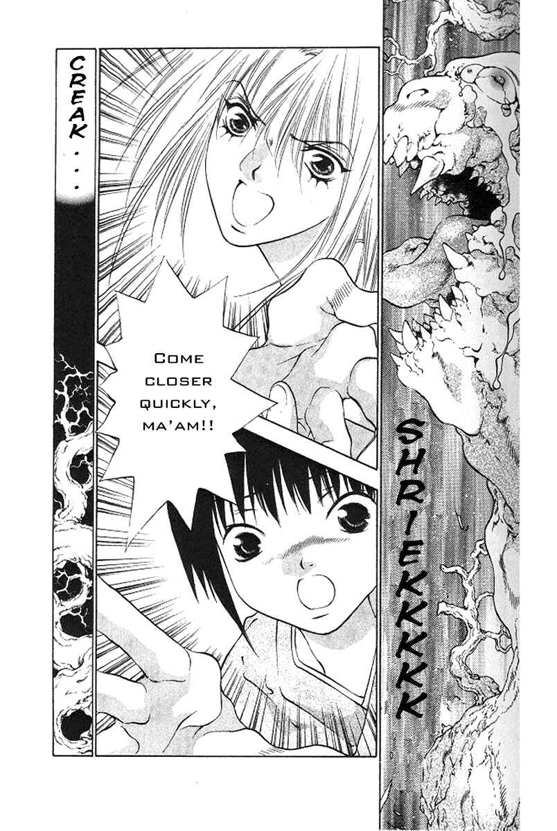 Page 32 Chapter 6 The Name of God