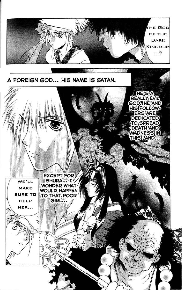 Page 39 Chapter 6 The Name of God