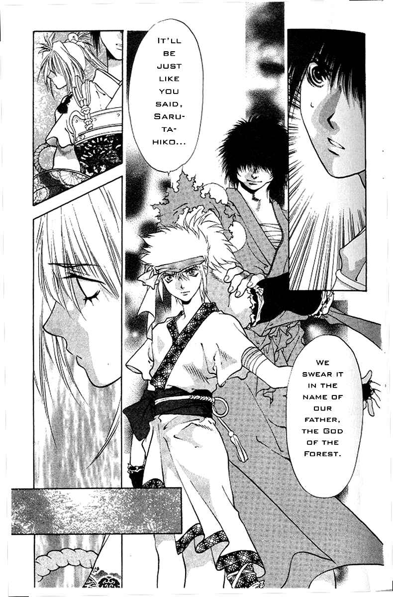 Page 40 Chapter 6 The Name of God