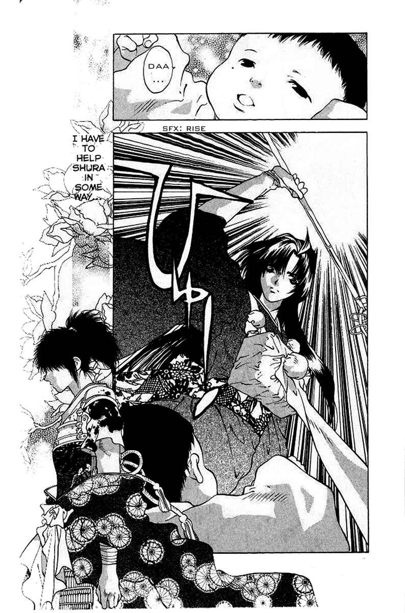 Page 43 Chapter 6 The Name of God