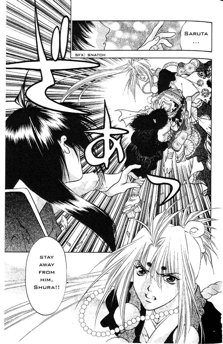 Page 6 Chapter 6 The Name of God