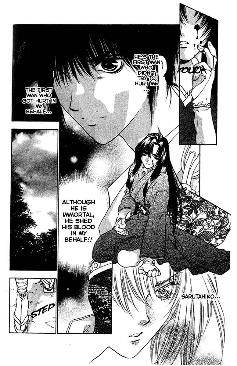 Page 9 Chapter 6 The Name of God