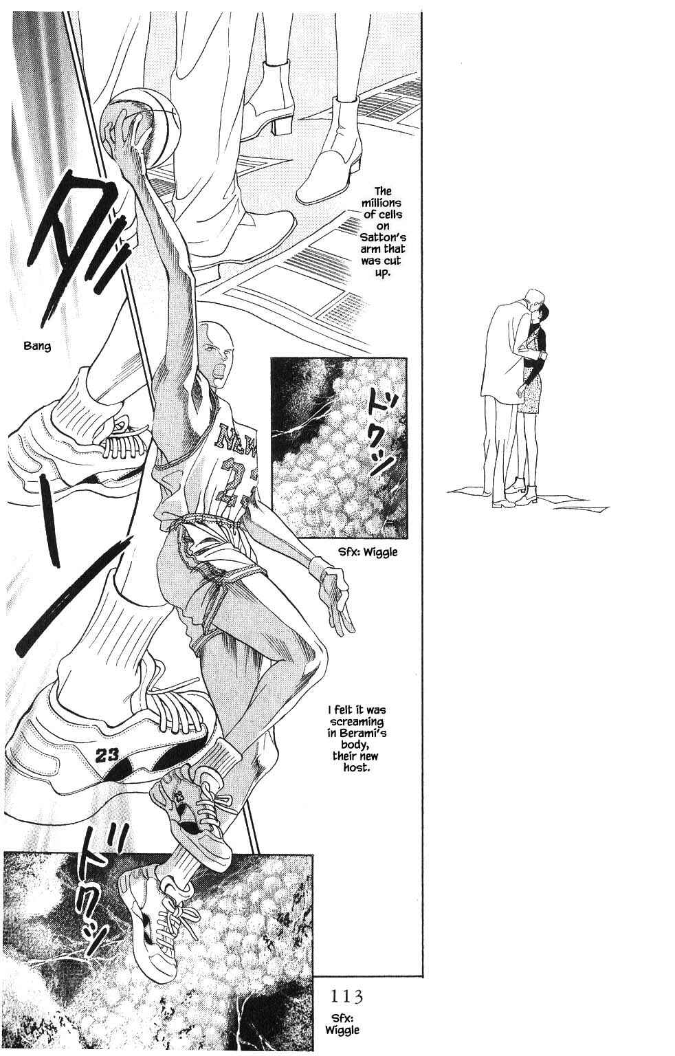 Page 14 Chapter 67 Kaguya Hime