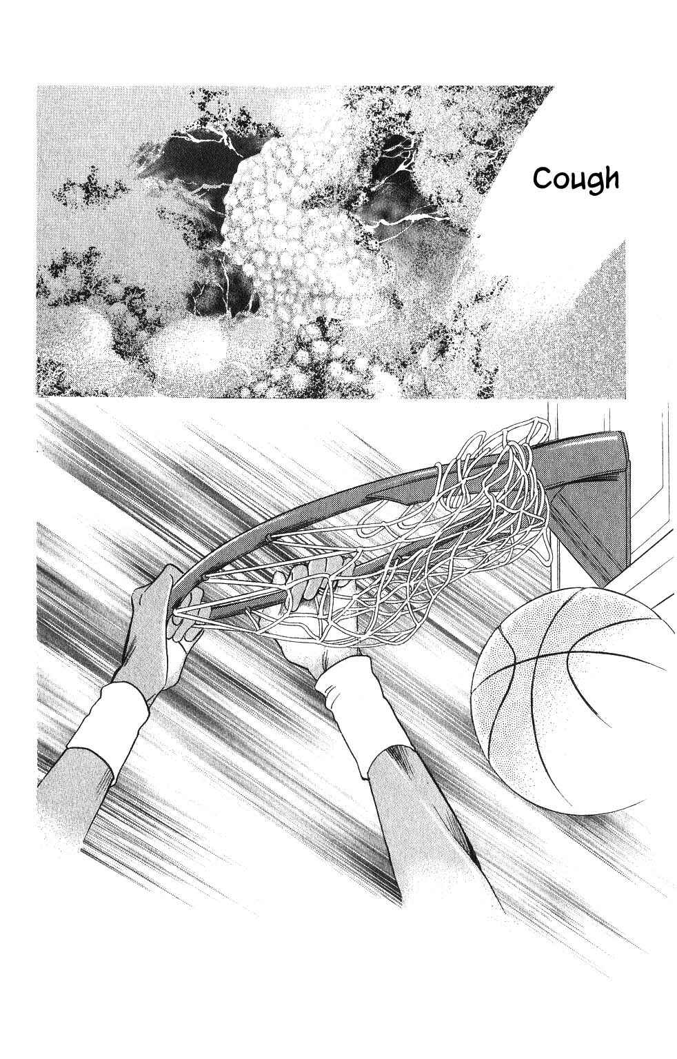 Page 17 Chapter 67 Kaguya Hime