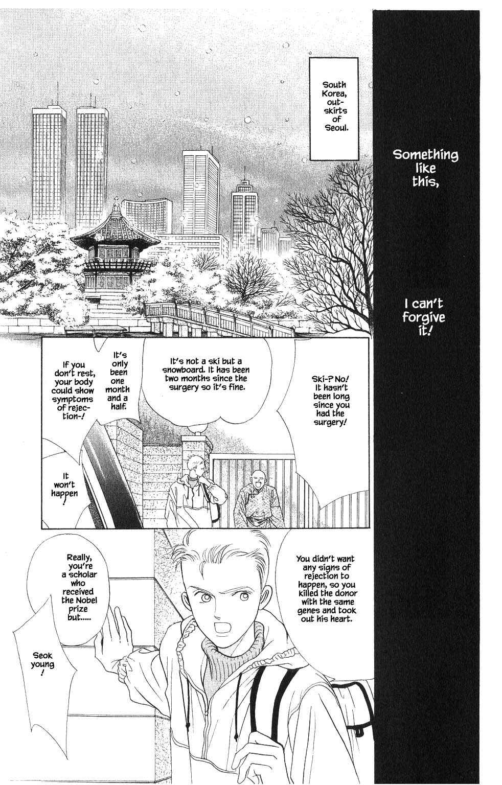 Page 18 Chapter 67 Kaguya Hime